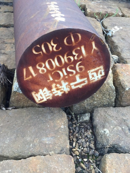 宿豫9CrSi工具钢