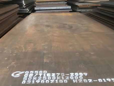 宿豫Q550高强钢板