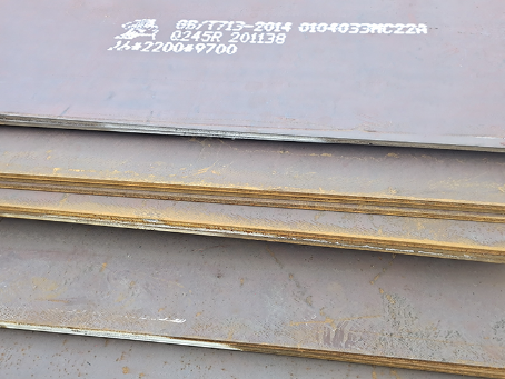 宿豫容器板-Q245R