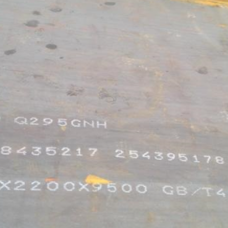 宿豫Q235NHB耐候板