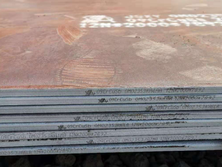 宿豫09CrCuSb耐酸钢板